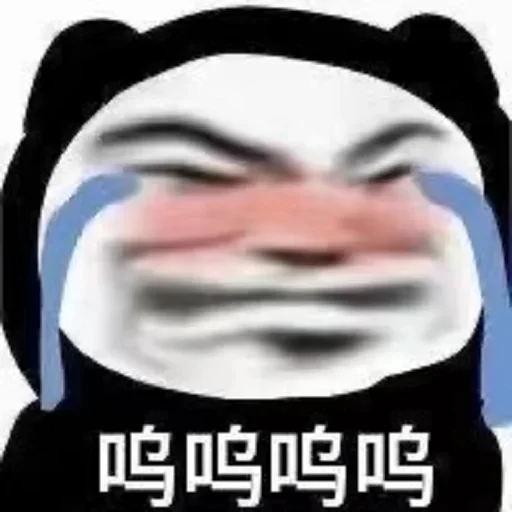 Эмодзи 球速 秋刀鱼