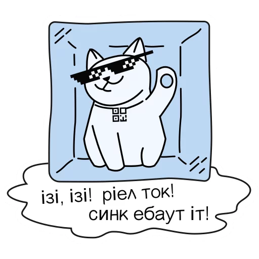 Эмодзи QR-cat by monobank