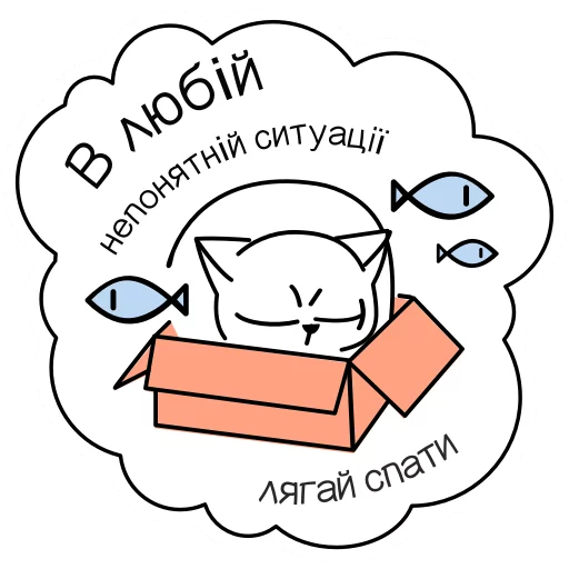 Эмодзи QR-cat by monobank