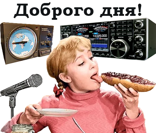 Эмодзи Фразы