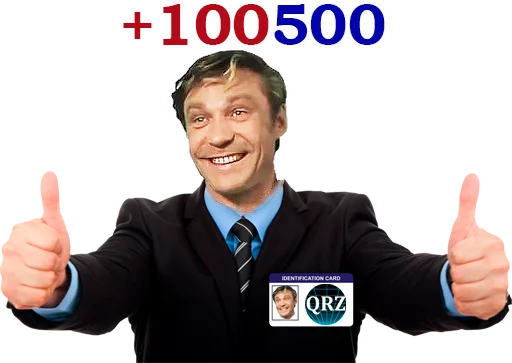 Эмодзи Фразы