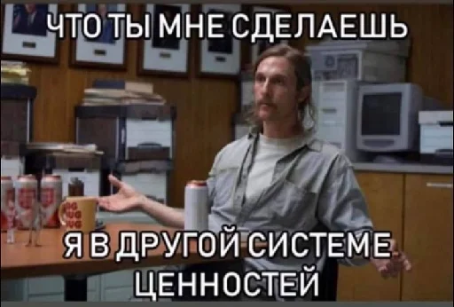 🤷