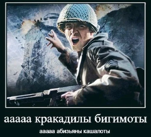 Эмодзи цитатный пак