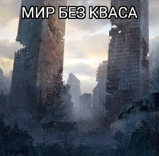 Эмодзи цитатный пак