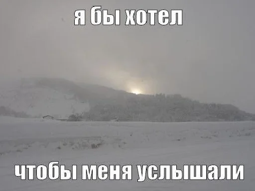 Эмодзи цитатный пак