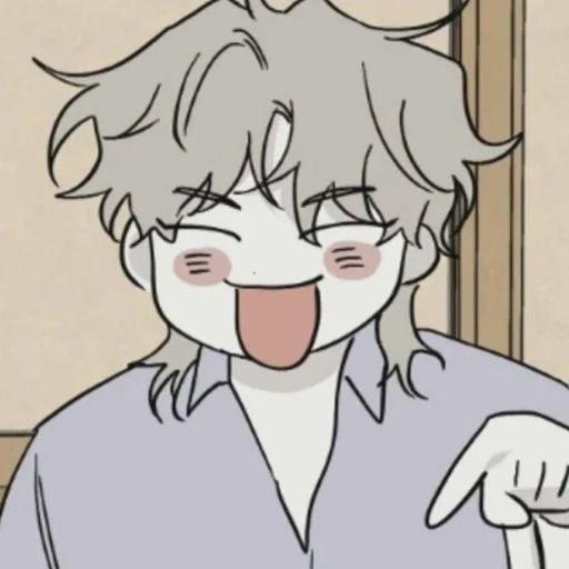 Эмодзи Yeo Taejoo