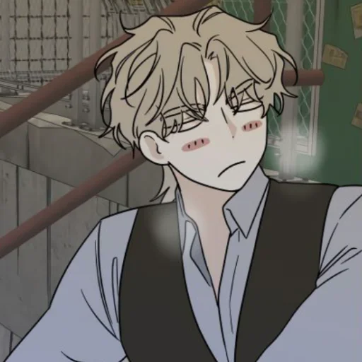 Эмодзи Yeo Taejoo