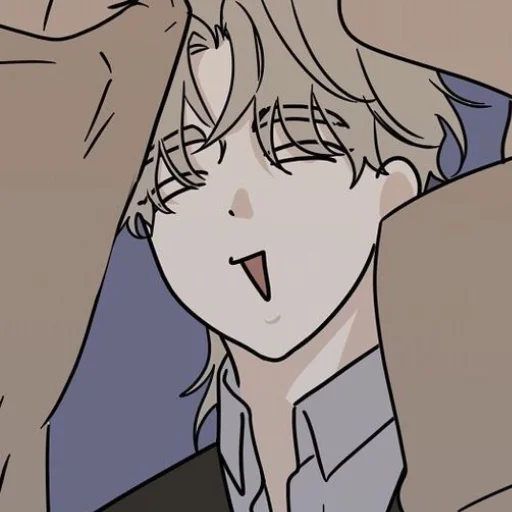 Эмодзи Yeo Taejoo