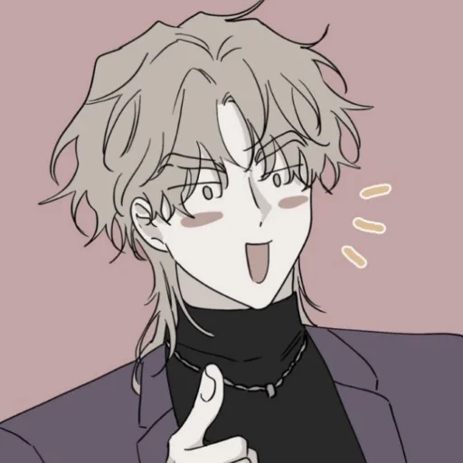 Эмодзи Yeo Taejoo