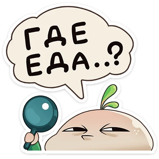 Эмодзи Редя