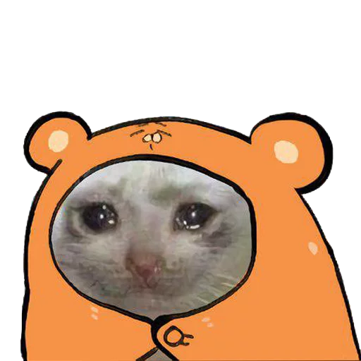 😢