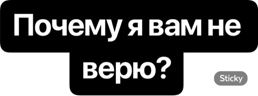 Эмодзи CTO IN A RAGE