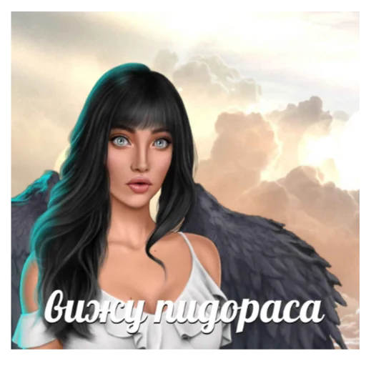 Эмодзи раманс клаб