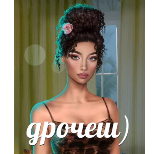 Эмодзи раманс клаб