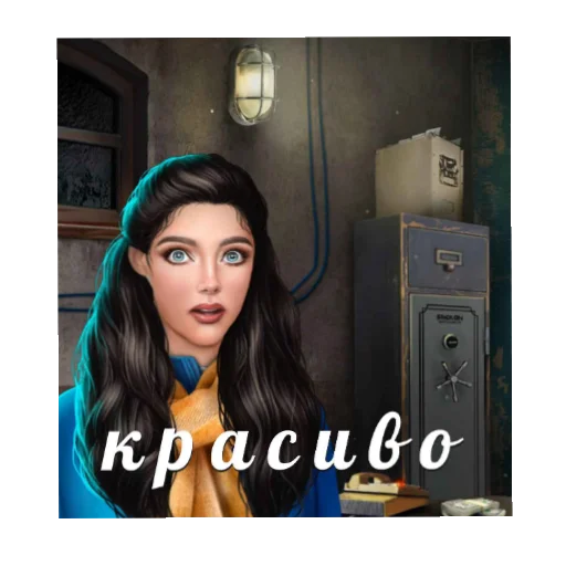 Эмодзи раманс клаб