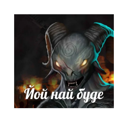 Эмодзи раманс клаб