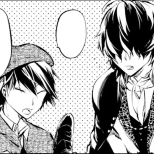 Эмодзи рампоиняшк