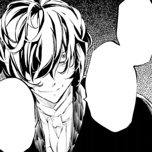 Эмодзи рампоиняшк