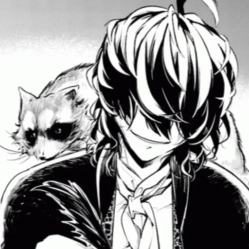 Эмодзи рампоиняшк