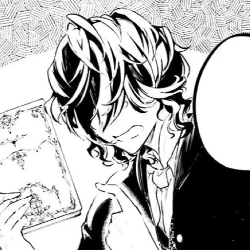 Эмодзи рампоиняшк