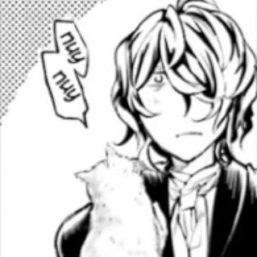 Эмодзи рампоиняшк