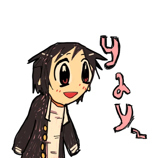 Эмодзи Randal's Friends~