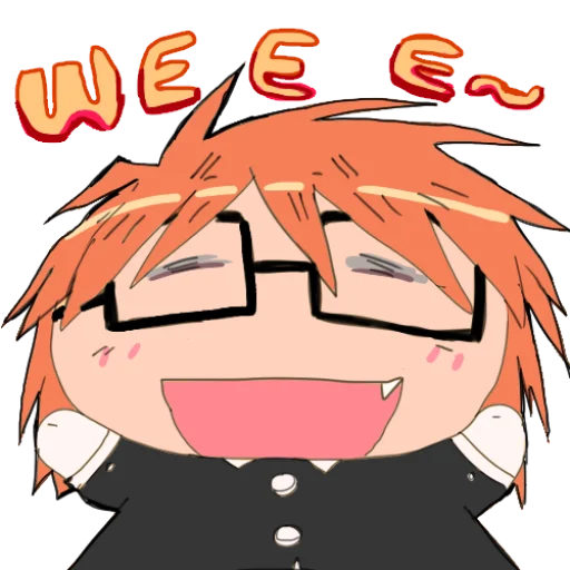 Эмодзи Randal's Friends~