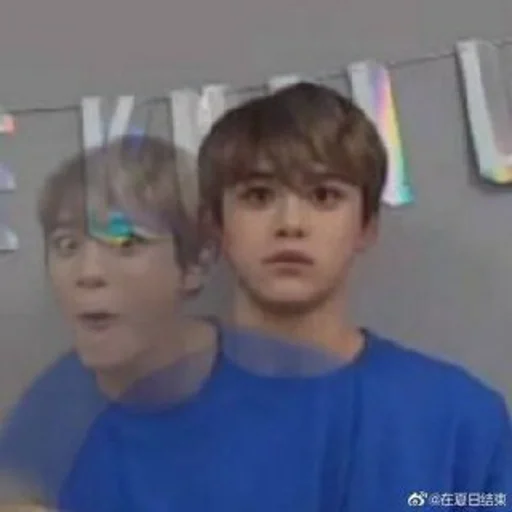 Эмодзи random nct ala