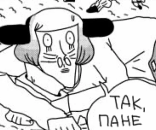 Эмодзи Ranfren