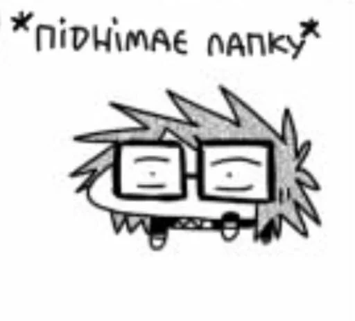 Эмодзи Ranfren