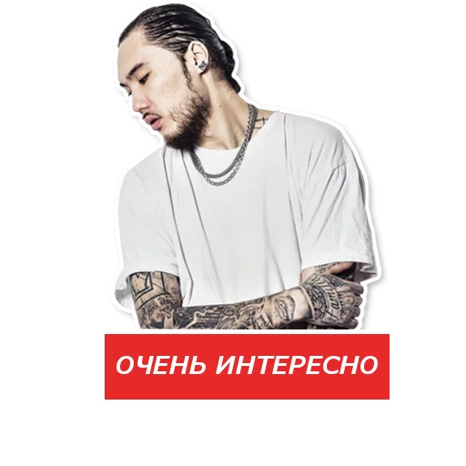 Эмодзи РЭПЕРЫ