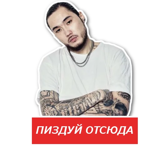 Эмодзи РЭПЕРЫ