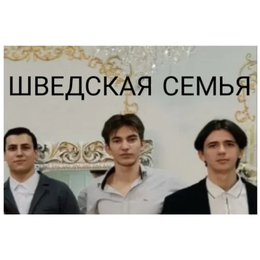 Эмодзи #рашиткаторыйвжопеварашит2.0