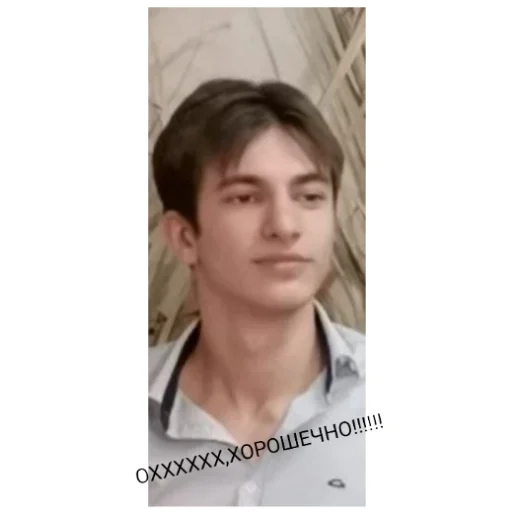 Эмодзи #рашиткаторыйвжопеварашит2.0