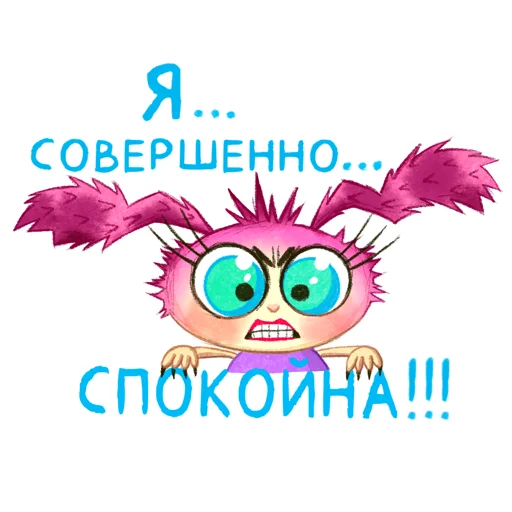 Эмодзи Funny Bunny