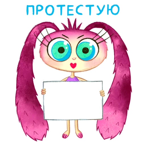 Эмодзи Funny Bunny