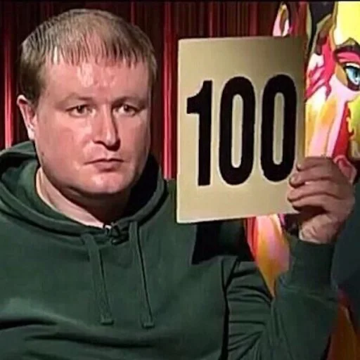 Эмодзи смотрю русское тв и радуюсь жизни