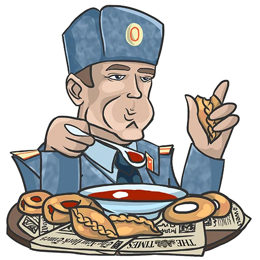 Эмодзи Rasstrelny