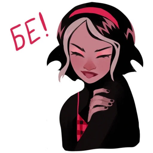 Эмодзи ratatagirl