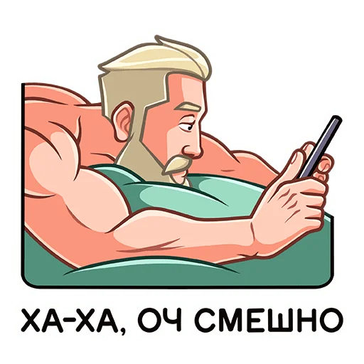 Эмодзи Рейв