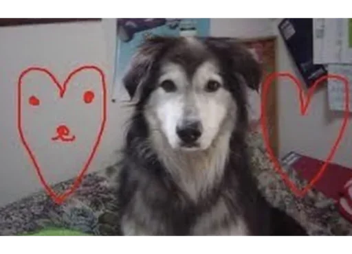 Эмодзи міське звалище