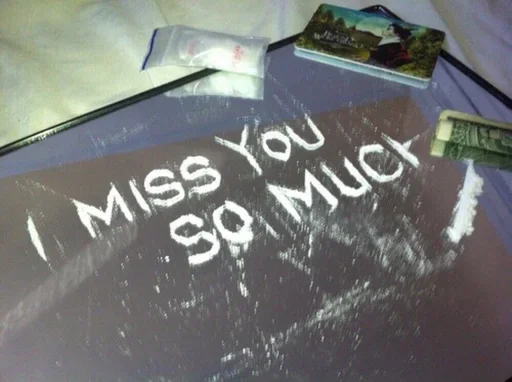 Эмодзи міське звалище