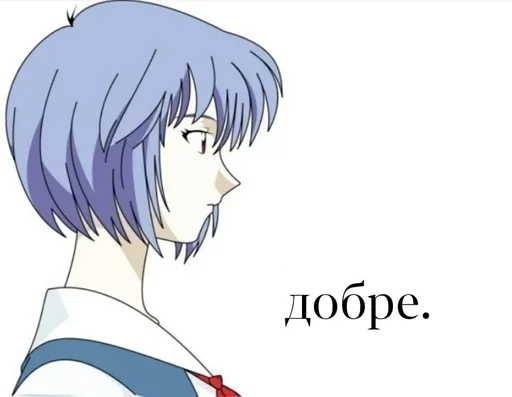 Эмодзи міське звалище