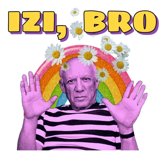 Эмодзи Раздевайся уже