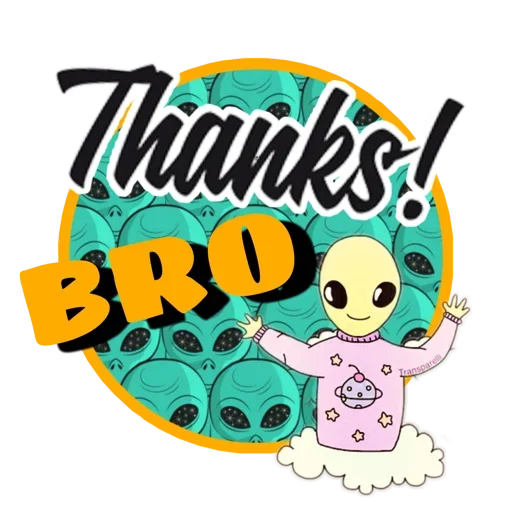 Эмодзи Раздевайся уже