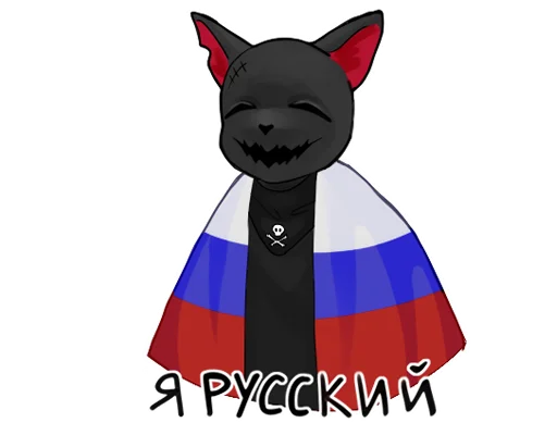 Эмодзи Кот | Cat