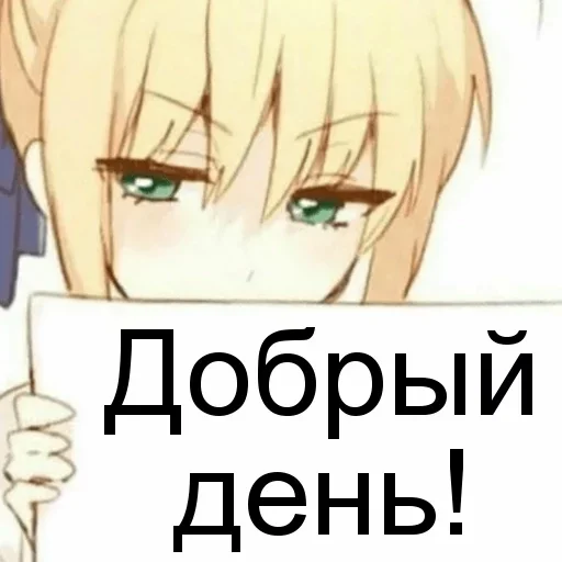 Эмодзи Разговорчики