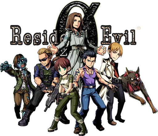 Эмодзи Resident Evil Zero