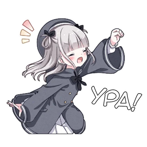 Эмодзи Рид-тян