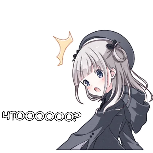 Эмодзи Рид-тян